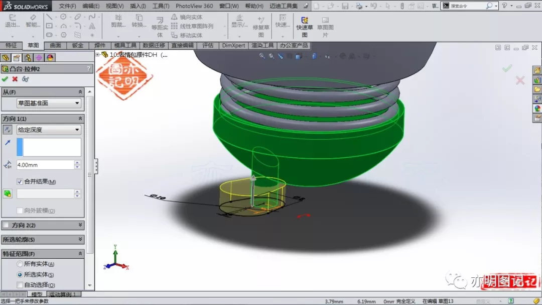 如何恢复solidworks窗口界面